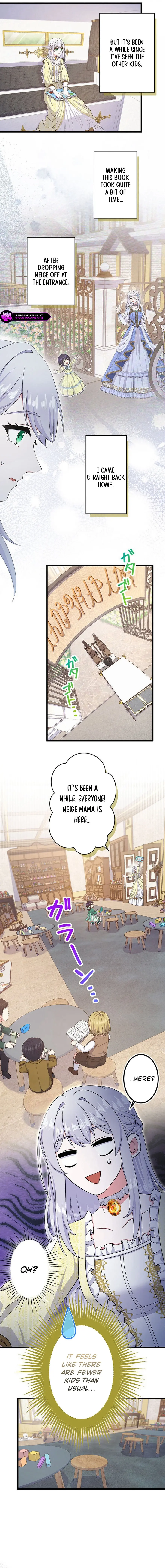 Anatagata no Gen ni Modoru Tsumori Wagozaimasen! Chapter 84 page 3