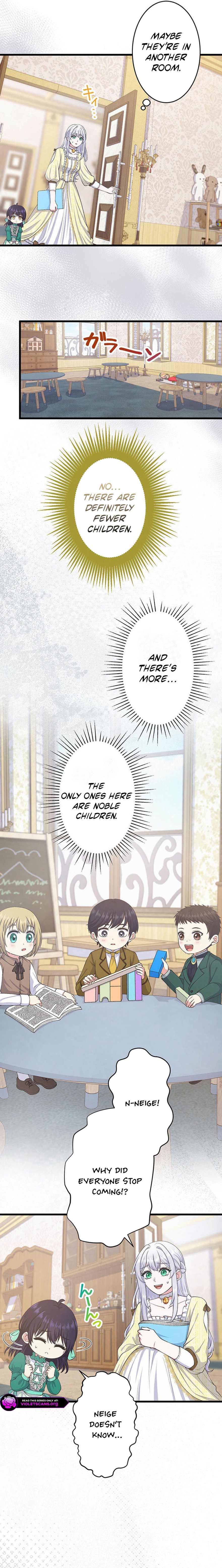 Anatagata no Gen ni Modoru Tsumori Wagozaimasen! Chapter 84 page 4