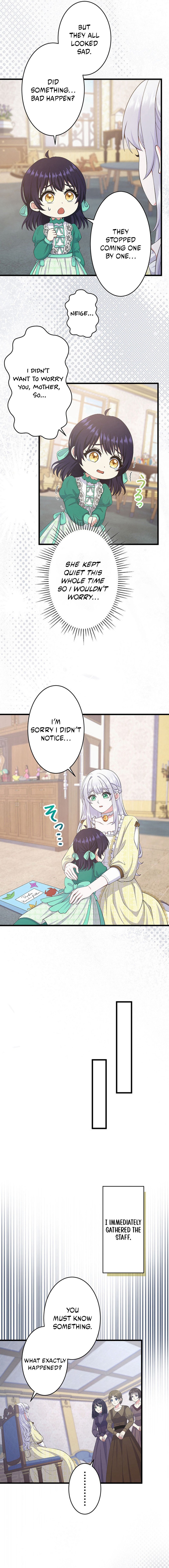Anatagata no Gen ni Modoru Tsumori Wagozaimasen! Chapter 84 page 5