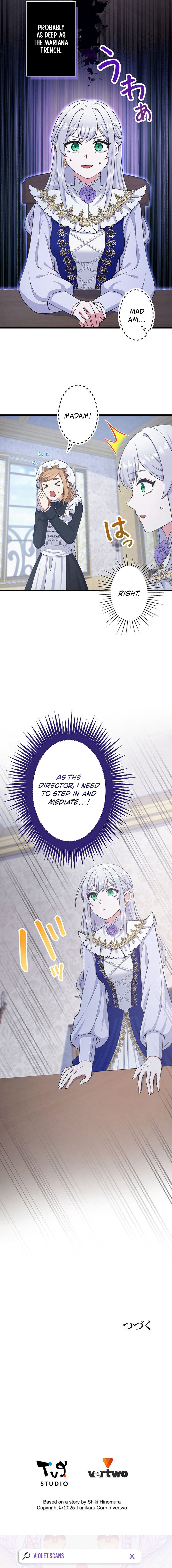 Anatagata no Gen ni Modoru Tsumori Wagozaimasen! Chapter 84 page 16