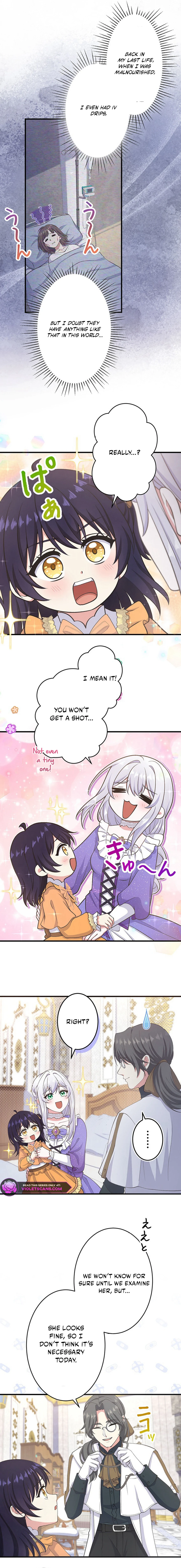 Anatagata no Gen ni Modoru Tsumori Wagozaimasen! Chapter 96 page 4