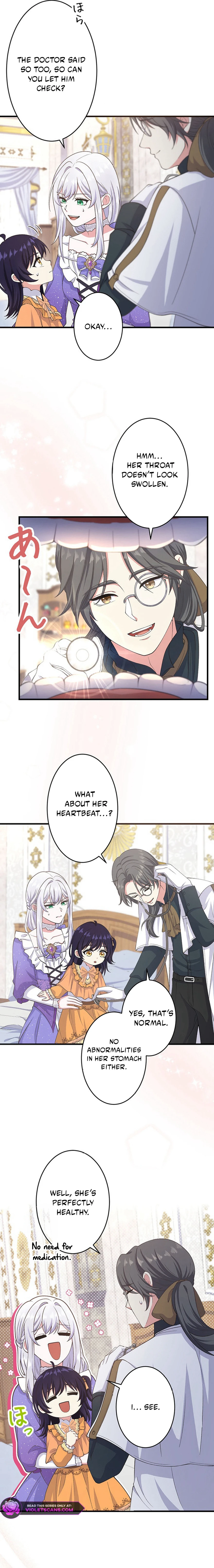 Anatagata no Gen ni Modoru Tsumori Wagozaimasen! Chapter 96 page 5