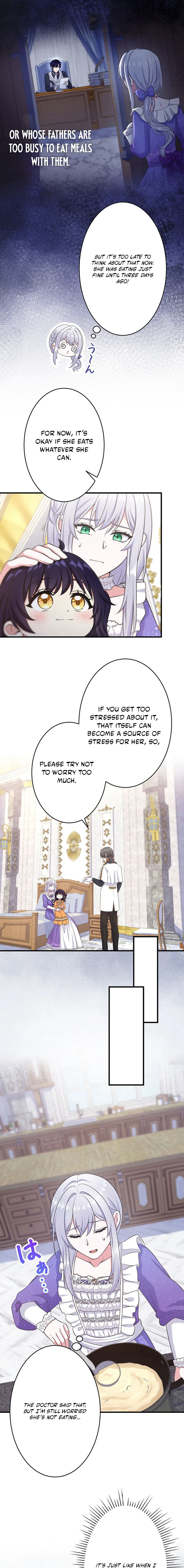 Anatagata no Gen ni Modoru Tsumori Wagozaimasen! Chapter 96 page 7