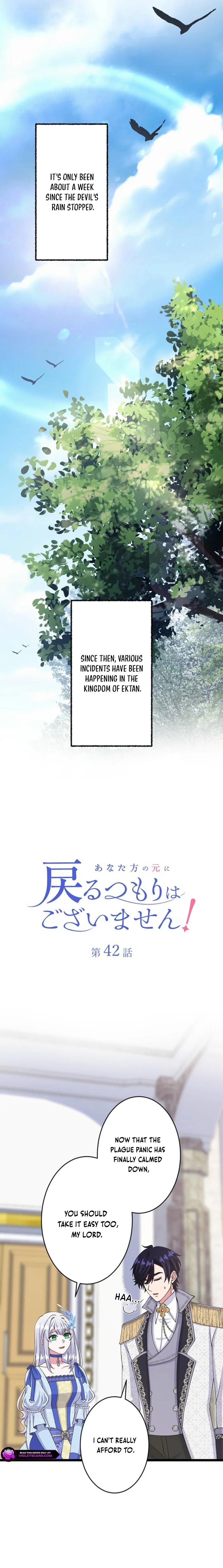 Anatagata no Gen ni Modoru Tsumori Wagozaimasen! Chapter 42 page 2