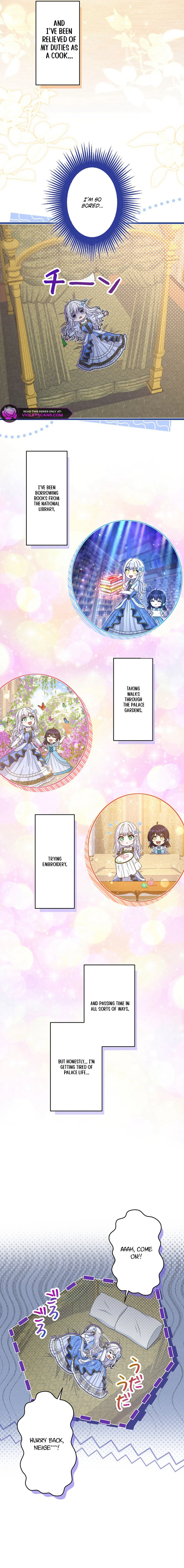 Anatagata no Gen ni Modoru Tsumori Wagozaimasen! Chapter 87 page 2