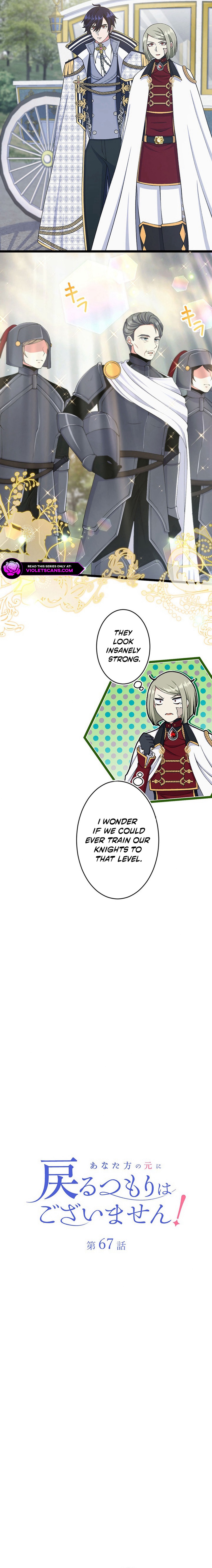 Anatagata no Gen ni Modoru Tsumori Wagozaimasen! Chapter 67 page 2
