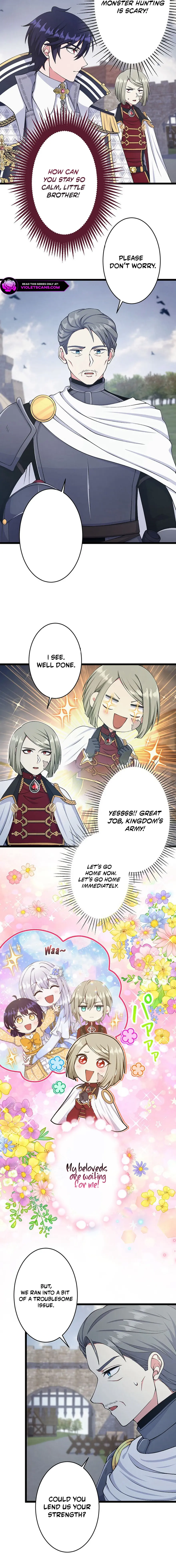Anatagata no Gen ni Modoru Tsumori Wagozaimasen! Chapter 67 page 6