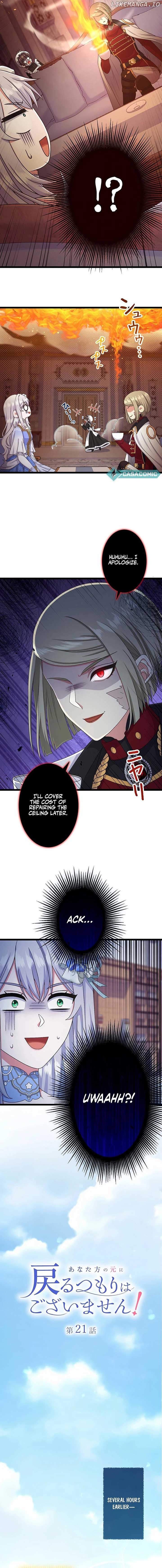 Anatagata no Gen ni Modoru Tsumori Wagozaimasen! Chapter 21 page 4