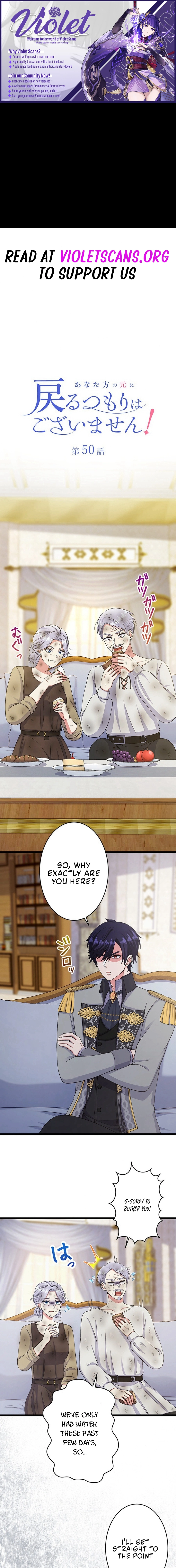 Anatagata no Gen ni Modoru Tsumori Wagozaimasen! Chapter 50 page 1