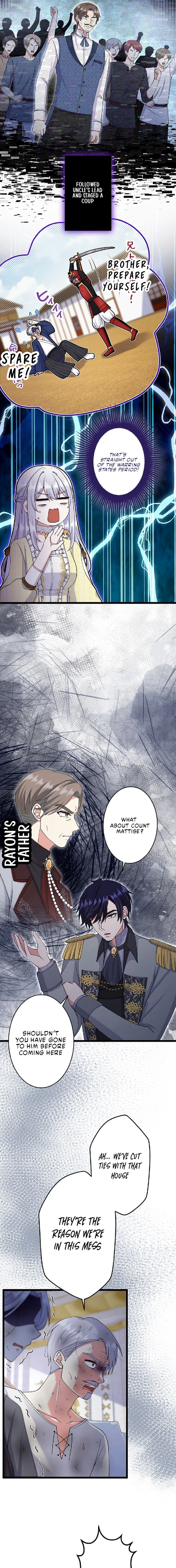 Anatagata no Gen ni Modoru Tsumori Wagozaimasen! Chapter 50 page 5