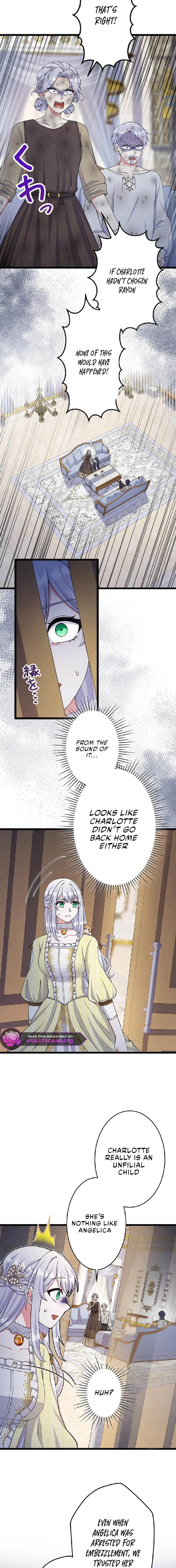 Anatagata no Gen ni Modoru Tsumori Wagozaimasen! Chapter 50 page 6