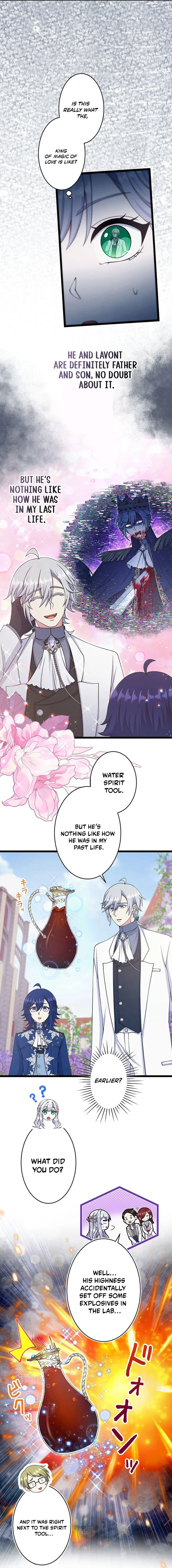 Anatagata no Gen ni Modoru Tsumori Wagozaimasen! Chapter 66 page 5