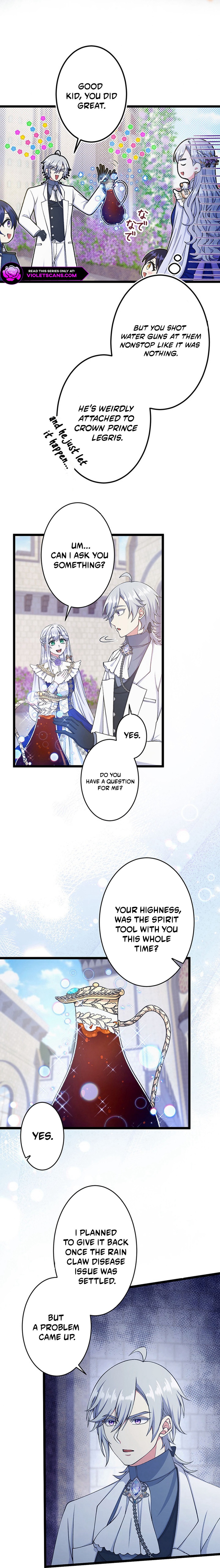 Anatagata no Gen ni Modoru Tsumori Wagozaimasen! Chapter 66 page 6