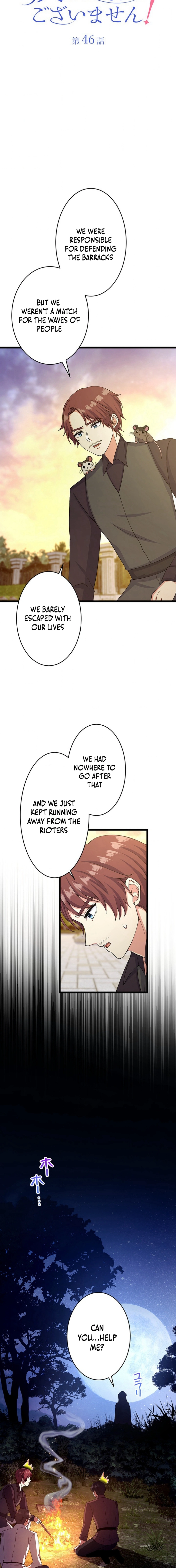 Anatagata no Gen ni Modoru Tsumori Wagozaimasen! Chapter 46 page 4