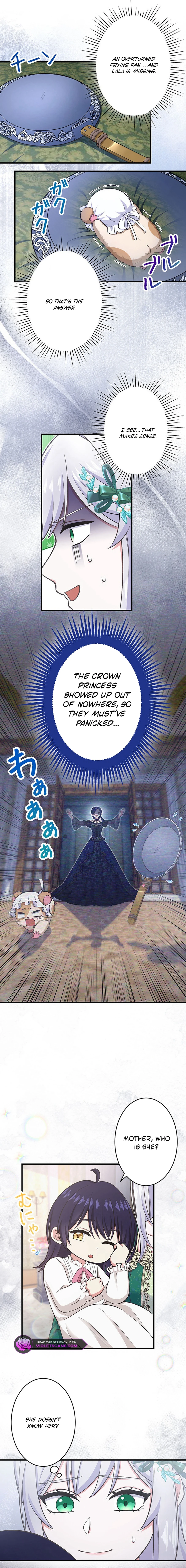 Anatagata no Gen ni Modoru Tsumori Wagozaimasen! Chapter 102 page 5
