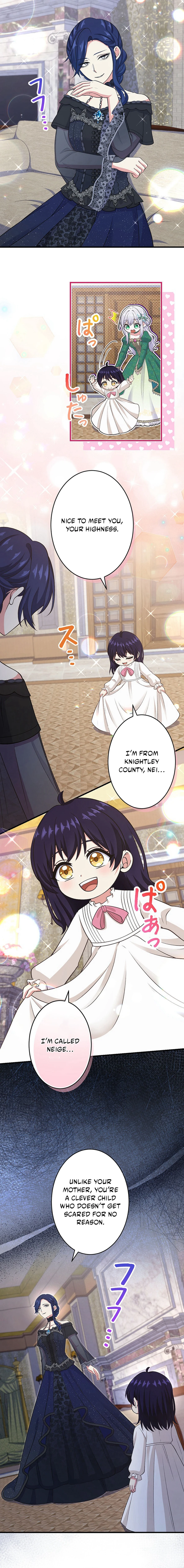 Anatagata no Gen ni Modoru Tsumori Wagozaimasen! Chapter 102 page 7
