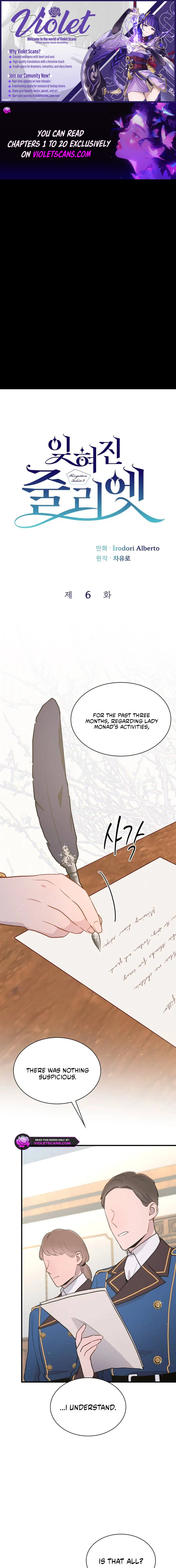The Forgotten Juliet Chapter 6 page 1