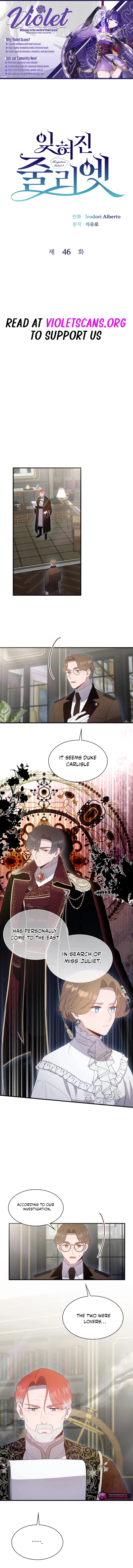 The Forgotten Juliet Chapter 46 page 1