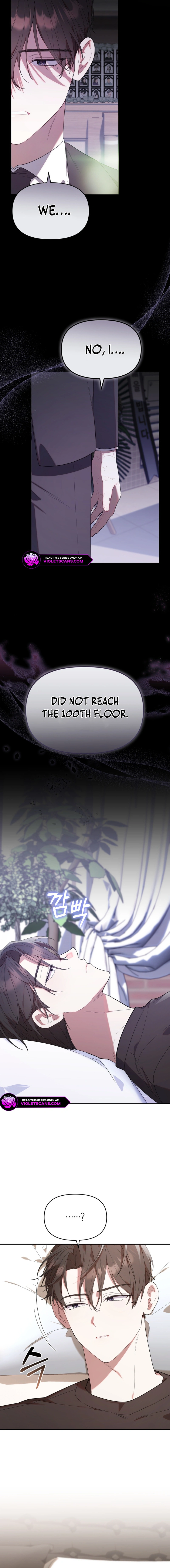 Dungeons and Crayons Chapter 12 page 3
