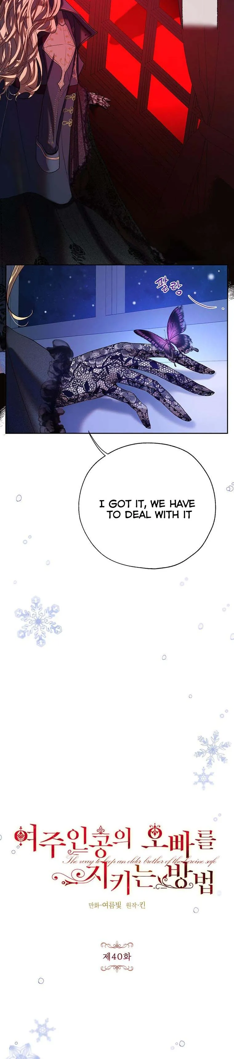 Roxana Chapter 40 page 12