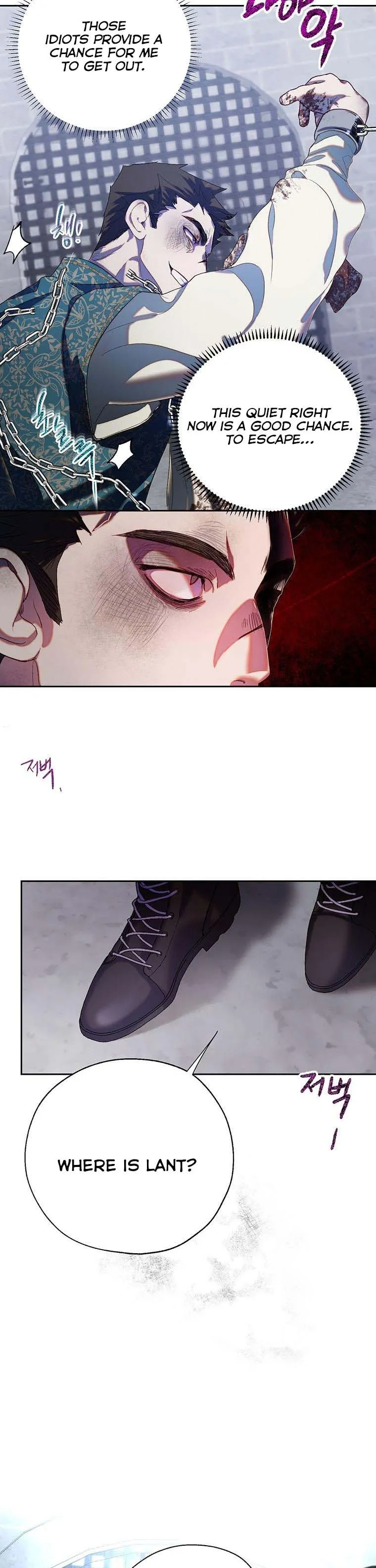 Roxana Chapter 41 page 4