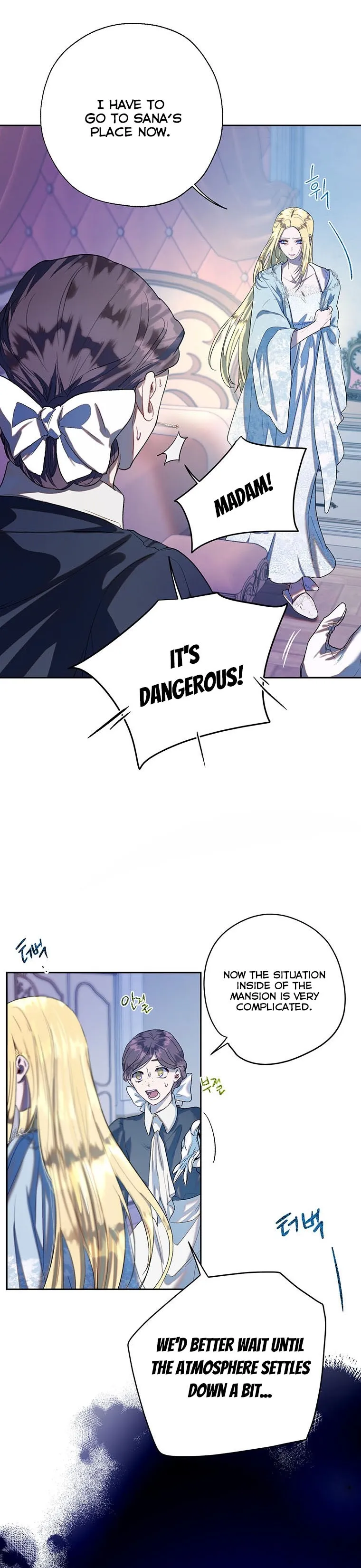 Roxana Chapter 38 page 5