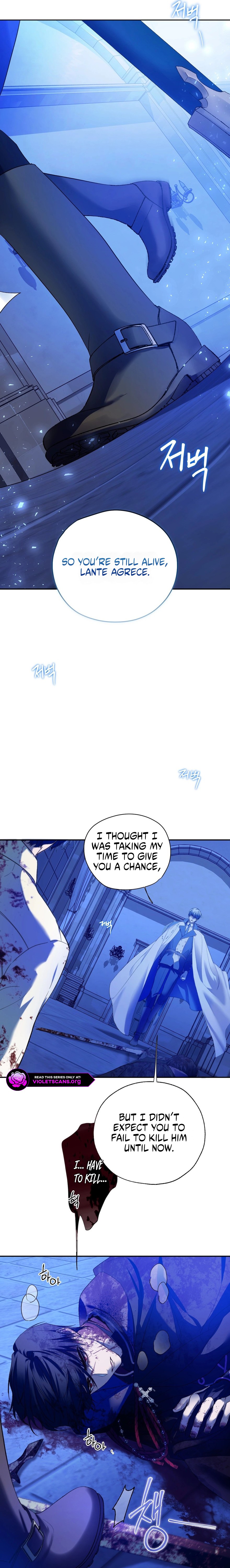 Roxana Chapter 44 page 11