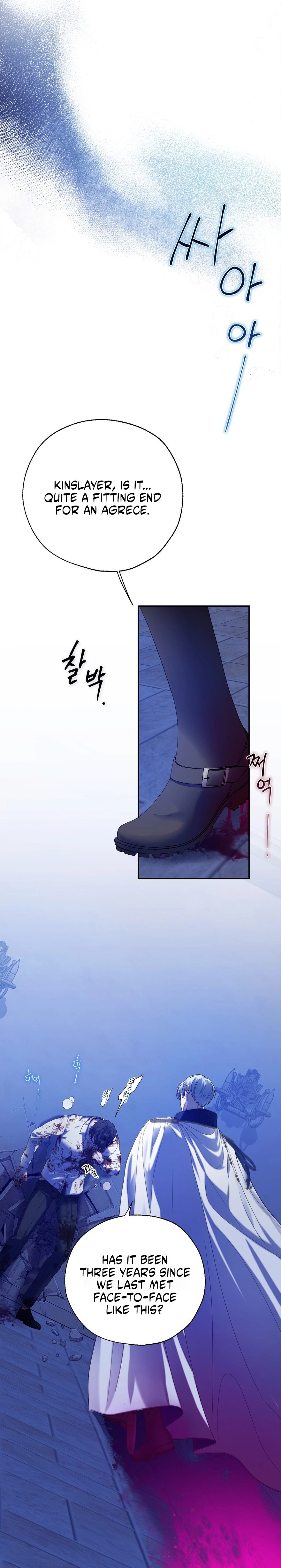 Roxana Chapter 44 page 14
