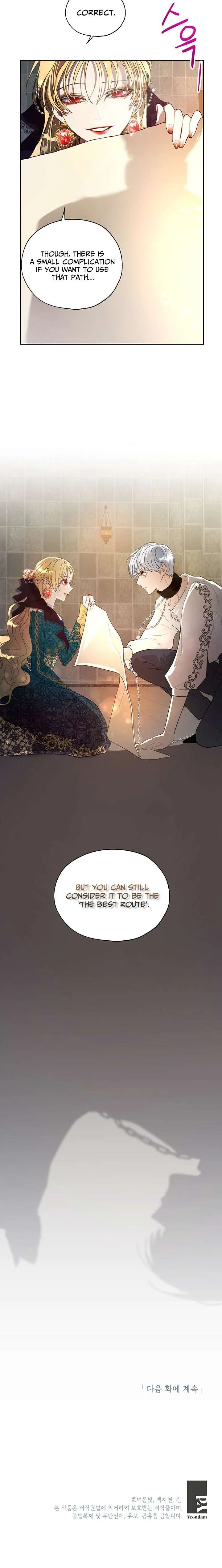 Roxana Chapter 11 page 16