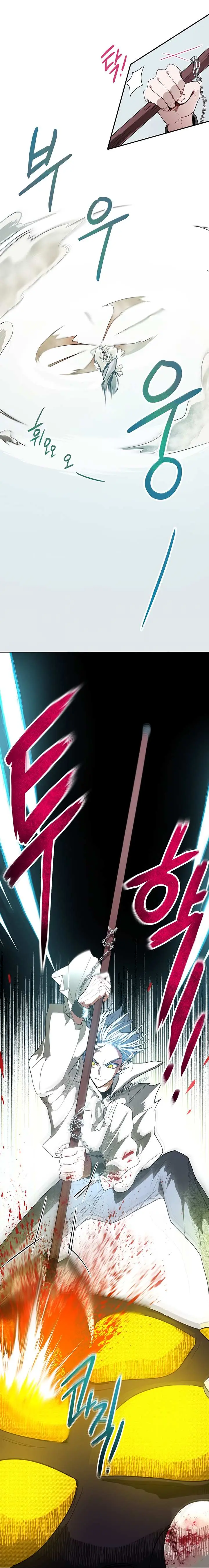 Roxana Chapter 15 page 15