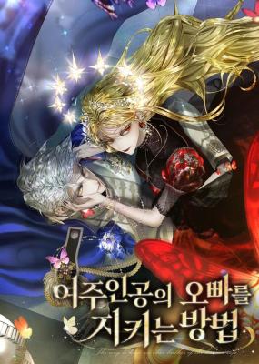 Roxana cover