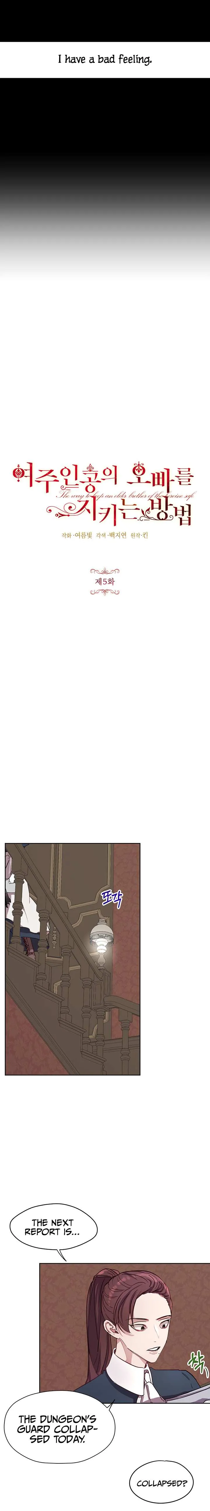 Roxana Chapter 5 page 5