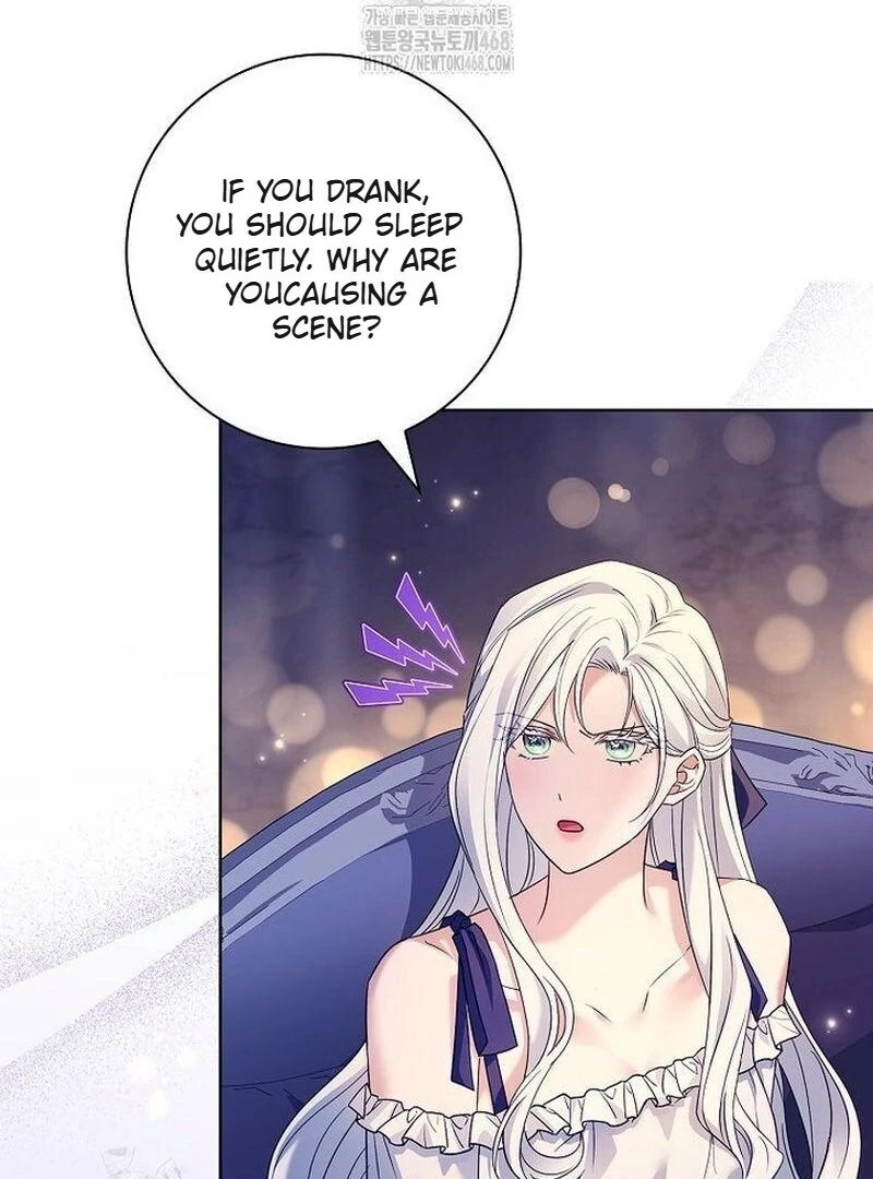 Darling, Why Can't We Divorce? Chapter 65 page 9