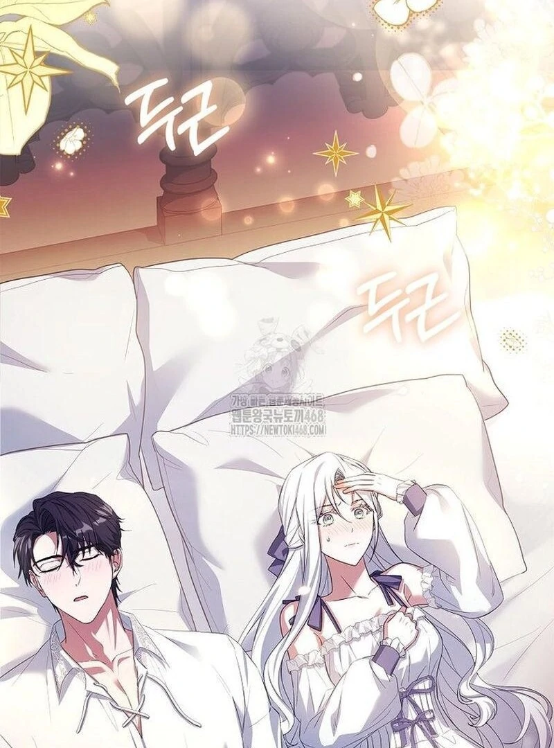 Darling, Why Can't We Divorce? Chapter 65 page 52
