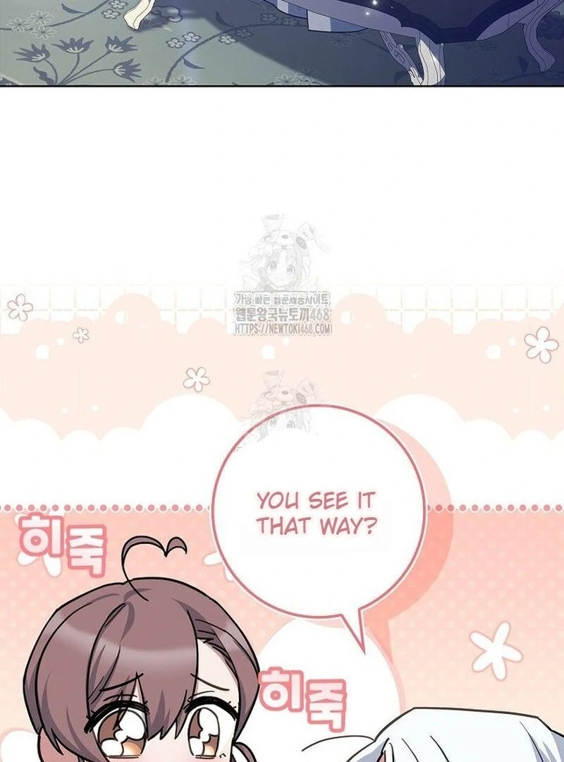 Darling, Why Can't We Divorce? Chapter 65 page 59
