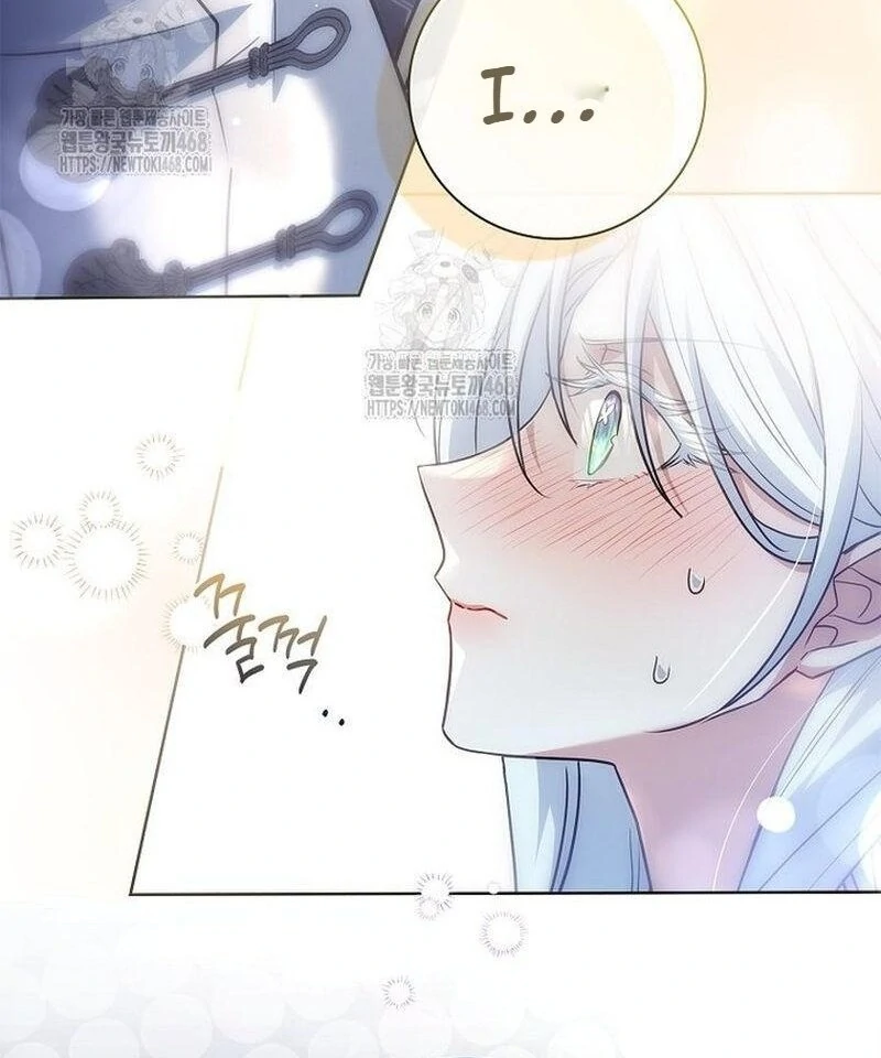 Darling, Why Can't We Divorce? Chapter 65 page 83