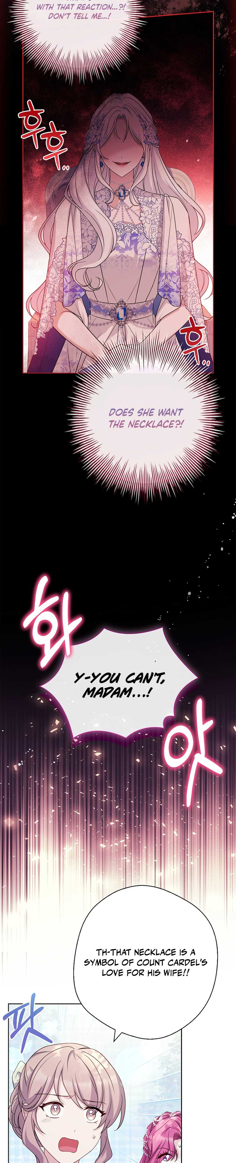 Darling, Why Can't We Divorce? Chapter 8 page 23