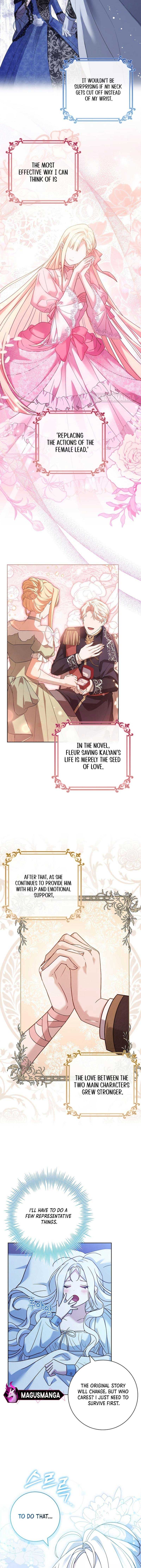 Darling, Why Can't We Divorce? Chapter 6 page 13