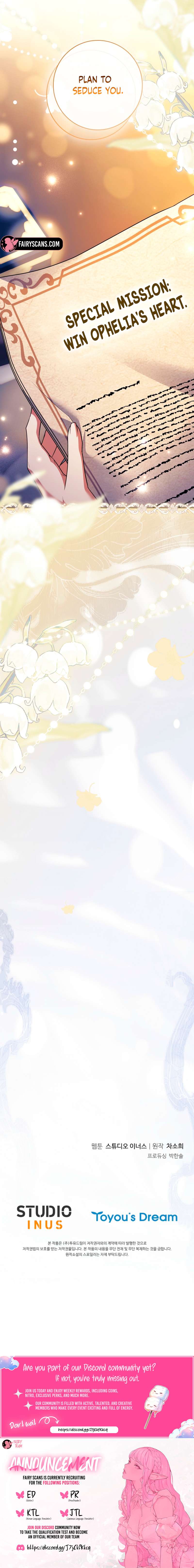 Darling, Why Can't We Divorce? Chapter 75 page 11