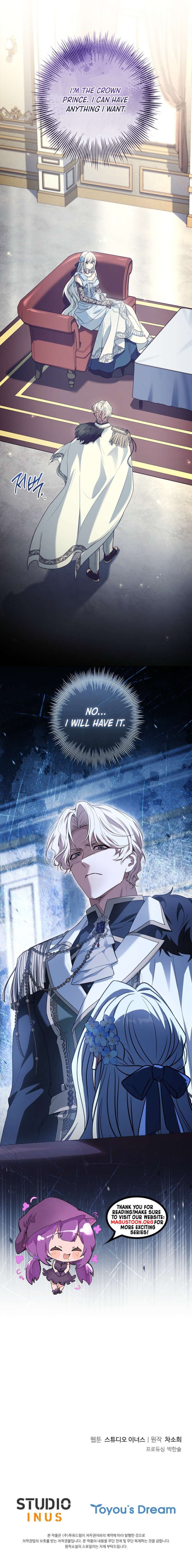 Darling, Why Can't We Divorce? Chapter 95 page 10