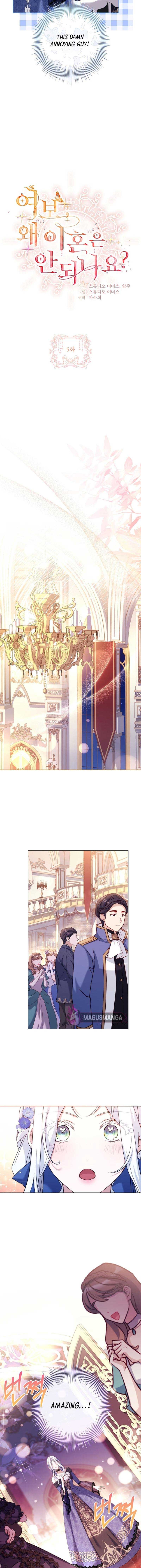 Darling, Why Can't We Divorce? Chapter 5 page 3