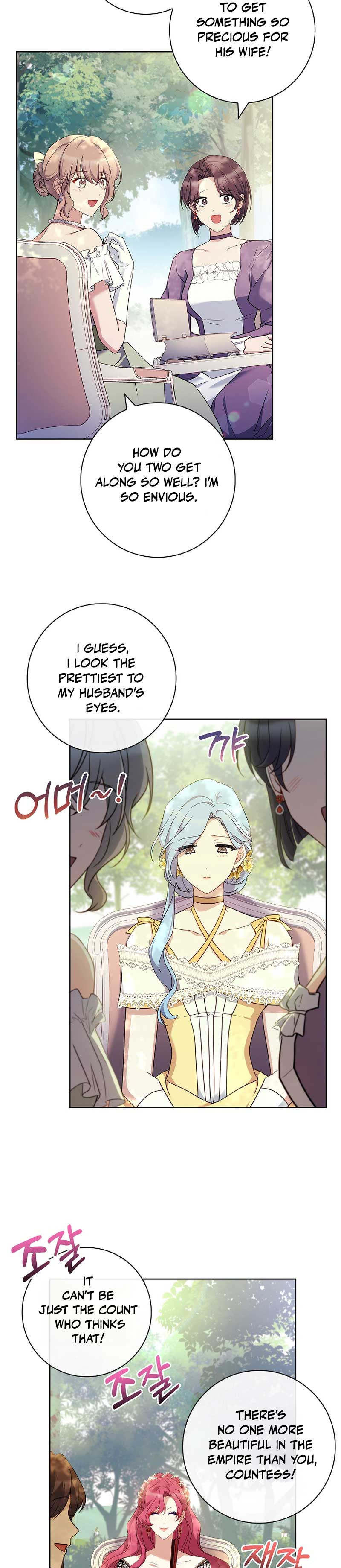 Darling, Why Can't We Divorce? Chapter 7 page 8