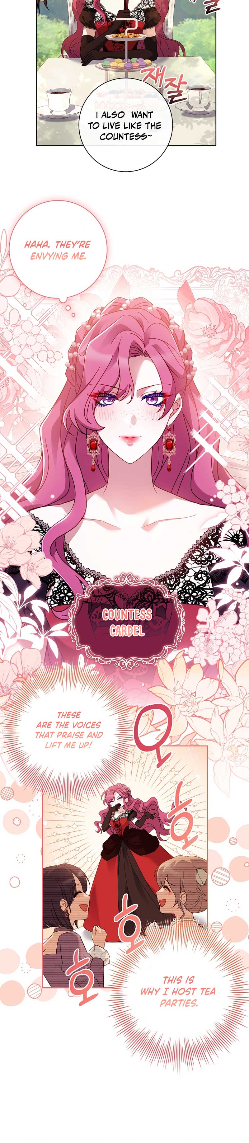 Darling, Why Can't We Divorce? Chapter 7 page 9