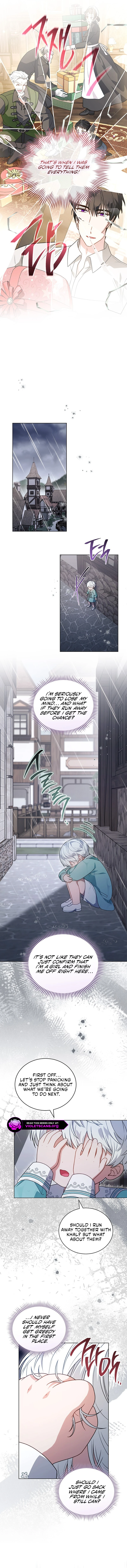 The Youngest Has Much to Hide Chapter 41 page 7