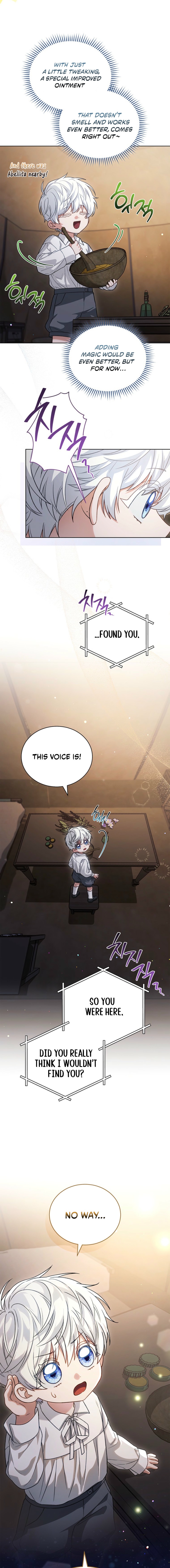 The Youngest Has Much to Hide Chapter 5 page 15