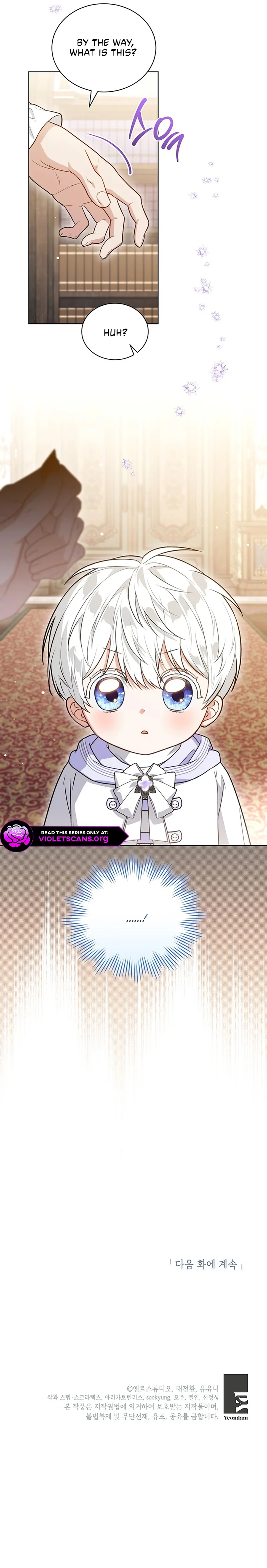 The Youngest Has Much to Hide Chapter 33 page 12
