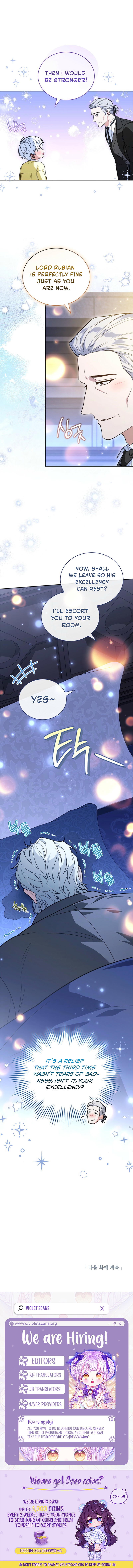 The Youngest Has Much to Hide Chapter 17 page 8