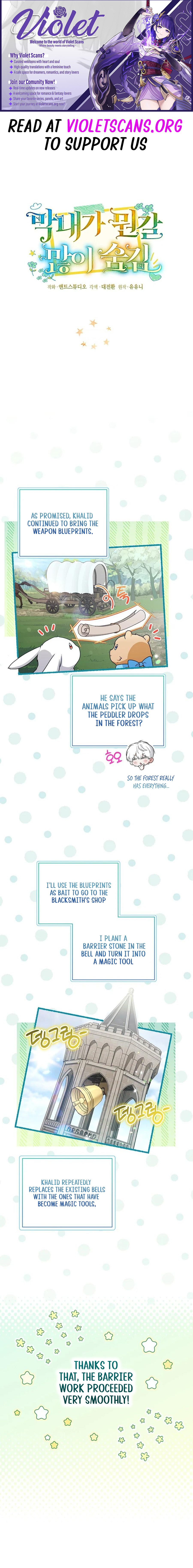 The Youngest Has Much to Hide Chapter 30 page 1