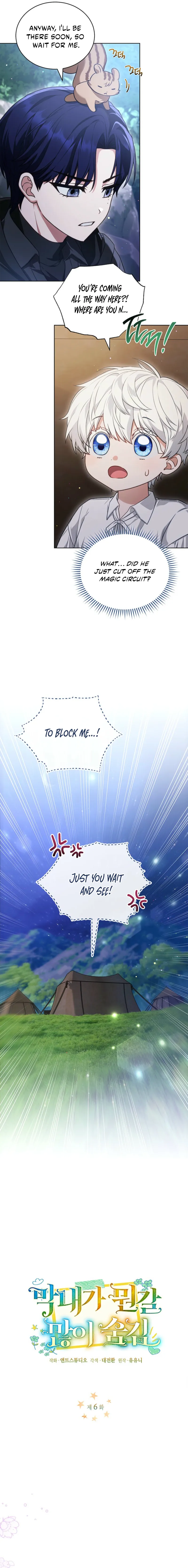 The Youngest Has Much to Hide Chapter 6 page 4