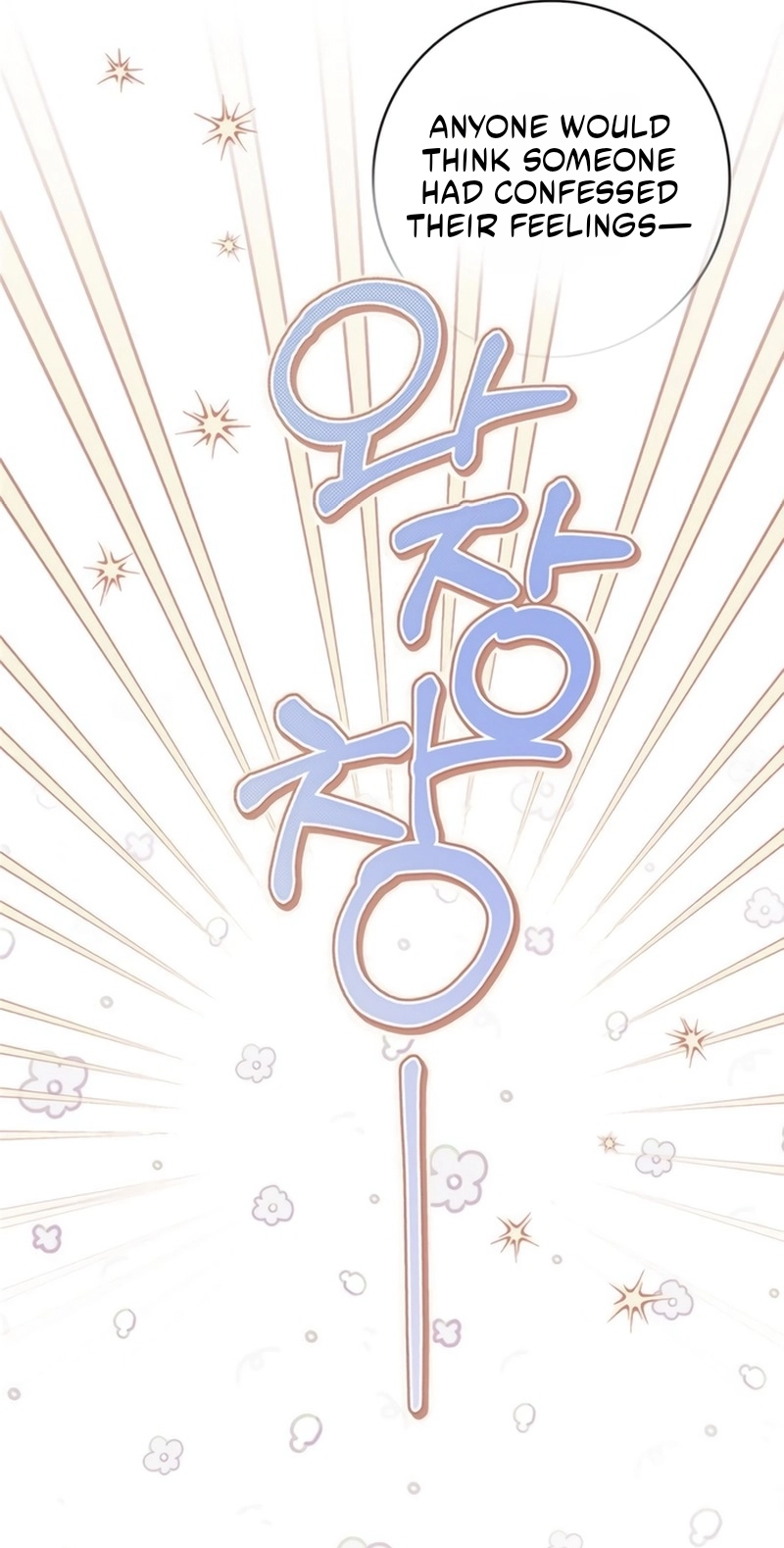 The Count's Secret Maid Chapter 104 page 75